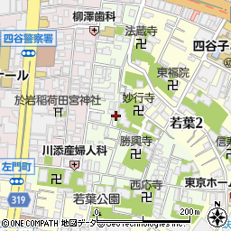 東京都新宿区須賀町5周辺の地図