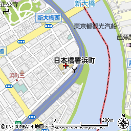 東京都中央区日本橋浜町3丁目37周辺の地図