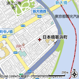 東京都中央区日本橋浜町3丁目35周辺の地図