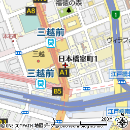 株式会社第四北越銀行　東京事務所周辺の地図