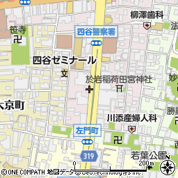 東京都新宿区左門町15周辺の地図