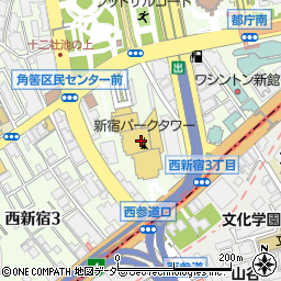新宿パークタワー内郵便局周辺の地図