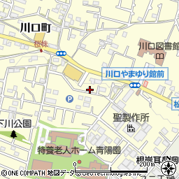 東京都八王子市川口町1521周辺の地図