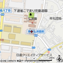 弘済ケアセンター周辺の地図