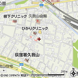 日本基督教団久我山教会周辺の地図