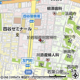 東京都新宿区左門町17-2周辺の地図