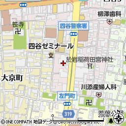 東京都新宿区左門町14周辺の地図