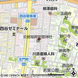 東京都新宿区左門町17-17周辺の地図