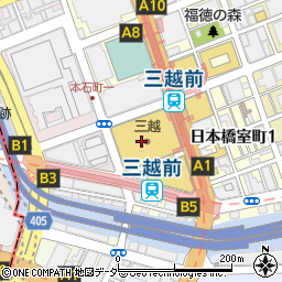 てんぷら山の上　日本橋三越本店内周辺の地図