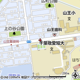 千葉県佐倉市山王周辺の地図