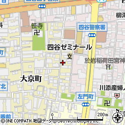 ＥａｒｌｙＢｉｒｄ四谷大京町周辺の地図