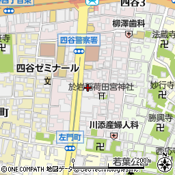 東京都新宿区左門町16周辺の地図