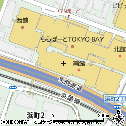 天麩羅 えびのや ららぽーとTOKYO-BAY店周辺の地図