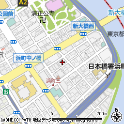 東京都中央区日本橋浜町3丁目31周辺の地図