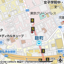 東京都千代田区二番町5-5周辺の地図