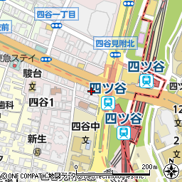 薬ヒグチ調剤薬局四谷駅前店周辺の地図