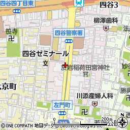 産経新聞四ツ谷・新宿専売所周辺の地図