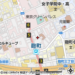 東京都千代田区二番町3周辺の地図