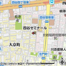 東京都新宿区大京町4-4周辺の地図