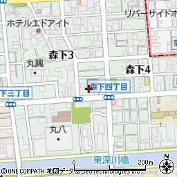 東京都江東区森下3丁目周辺の地図