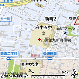 法務省　東京法務局府中支局人権相談周辺の地図
