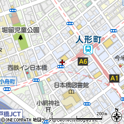 リパーク日本橋人形町３丁目第４駐車場周辺の地図