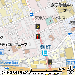 東京都千代田区二番町5-2周辺の地図
