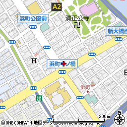東京都中央区日本橋浜町2丁目24-2周辺の地図