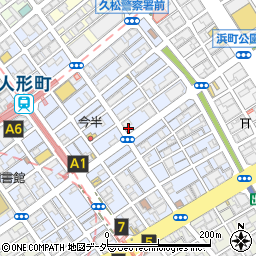 東京都中央区日本橋人形町2丁目21-1周辺の地図