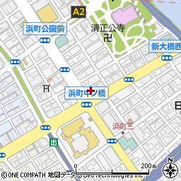 東京都中央区日本橋浜町2丁目24-1周辺の地図