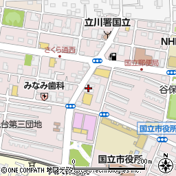 内藤社会保険労務士事務所周辺の地図