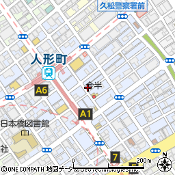 東京都中央区日本橋人形町2丁目8-11周辺の地図