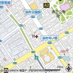 東京都中央区日本橋浜町2丁目21-1周辺の地図