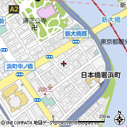 東京都中央区日本橋浜町3丁目33周辺の地図