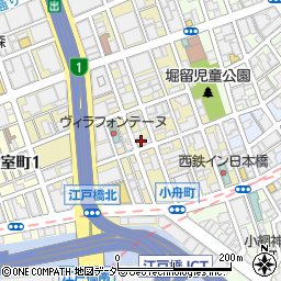 日本橋合同法律事務所周辺の地図