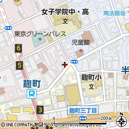 東京都千代田区二番町11-17周辺の地図