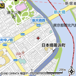 東京都中央区日本橋浜町3丁目39-3周辺の地図