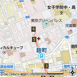 東京都千代田区二番町3-10周辺の地図