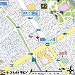 東京都中央区日本橋浜町2丁目21周辺の地図