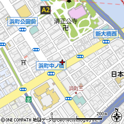 東京都中央区日本橋浜町2丁目24-8周辺の地図