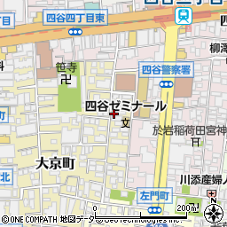 東京都新宿区大京町4-8周辺の地図