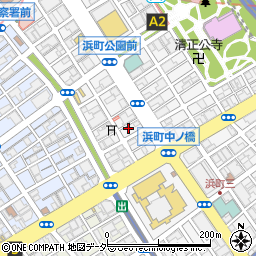 東京都中央区日本橋浜町2丁目21-2周辺の地図