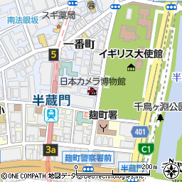 日本カメラ博物館周辺の地図
