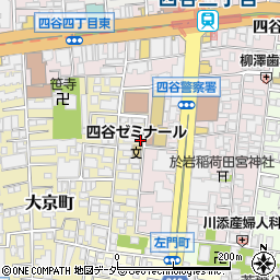 東京都新宿区大京町4-21周辺の地図