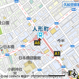 仙台牛たん串 きぐし 人形町店周辺の地図