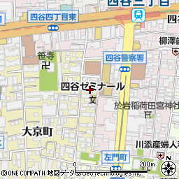 東京都新宿区大京町4周辺の地図