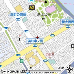 東京都中央区日本橋浜町2丁目25-7周辺の地図