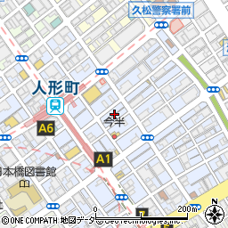 東京都中央区日本橋人形町2丁目8周辺の地図
