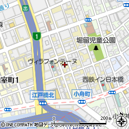 東京都中央区日本橋小舟町2周辺の地図