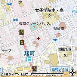 東京都千代田区二番町1-4周辺の地図